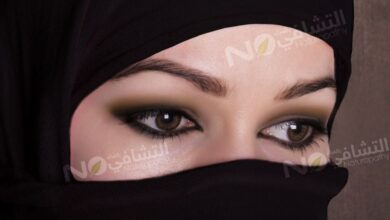 وصفات لتطويل الرموش وتكثيف الحواجب-التشافي بالغذاء