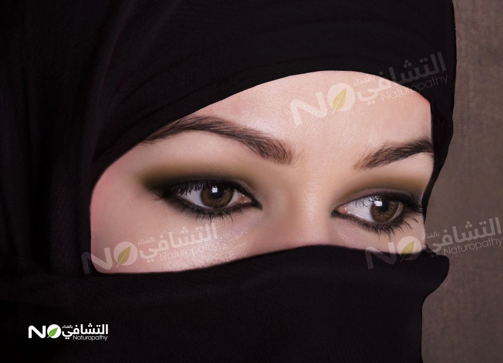 وصفات لتطويل الرموش وتكثيف الحواجب-التشافي بالغذاء