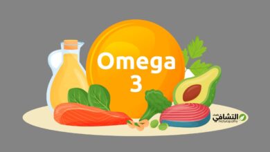أحماض أوميجا 3: لماذا تعد هامة أثناء الحمل؟-التشافي بالغذاء